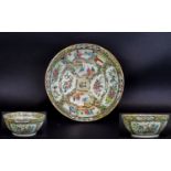 Chinese 19th Century Hand Painted Cantonese Footed Bowl with Panels of Painted Figures, Exotic Birds