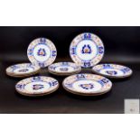 Minton New Stone Dinner and Dessert Plates, in the Imari palette, comprising five dinner plates,