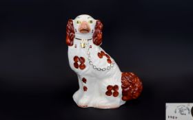 Arthur Wood Ironstone Large Spaniel Dog Figure with Gilded Collar and Chains. Pattern No 4561.