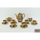 Japanese Gilt Handpainted Coffee Service Fifteen piece set comprising tall coffee pot, twin handle