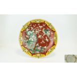 Japanese - Yamatoku Hand Painted Porcelain Charger, Decorated with Images of Exotic Flowers and