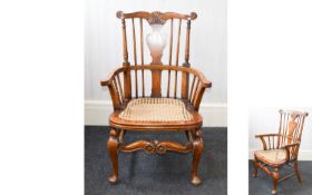 Victorian Period Oak Spindle Back and Sides Arm Chair with Cane Seat - Please See Photo. Height 32.5