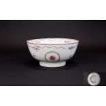 18th/19thC English Porcelain Chinoiserie Bowl,