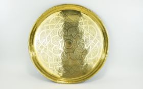 Decorative Brass Wall Charger Large brass tray/charger with facility to back for wall mounting.