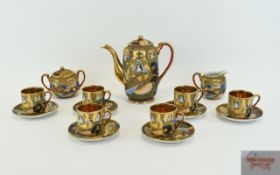 Japanese Gilt Handpainted Coffee Service