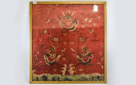 Framed And Glazed Chinese Silk Panel, Em