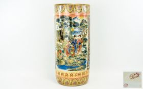 20thC Oriental Decorated Vase/Stick Stand Geisha girls and foliage with gilt highlights. 18 inches