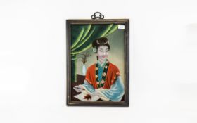 Chinese Glass Painting of a Lady 19 by 13.25 inches.