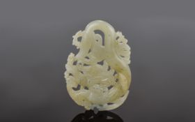 Antique Period Chinese White Jade Dragon Pendant, Fine Quality. From a Private Collection. Size -