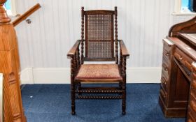 Unusual Late 19th/Early 20th Century Adjustable Arm Chair, Hinged adjustable back rest with cane