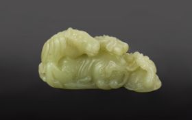 Antique Period Chinese - Yellow Jade Recumbent Horse Sculpture, of Very Fine Quality. From a Private