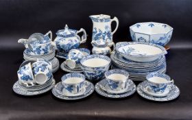 Wood and Sons Blue and White Yuan Pottery Part Dinner Set comprising 10 dinner plates, 2 sandwich