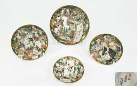 Japanese - Good Quality Meiji Period Set of Four ( 4 ) Satsuma Bowls, Each Depicting Hand Painted