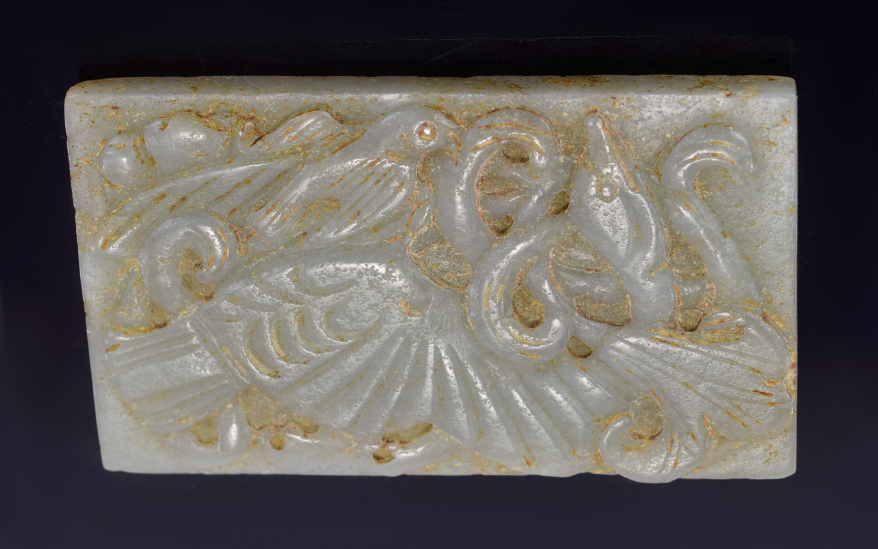 Antique Chinese White Jade Bird Belt Pla