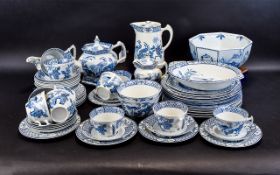 Wood and Sons Blue and White Yuan Potter