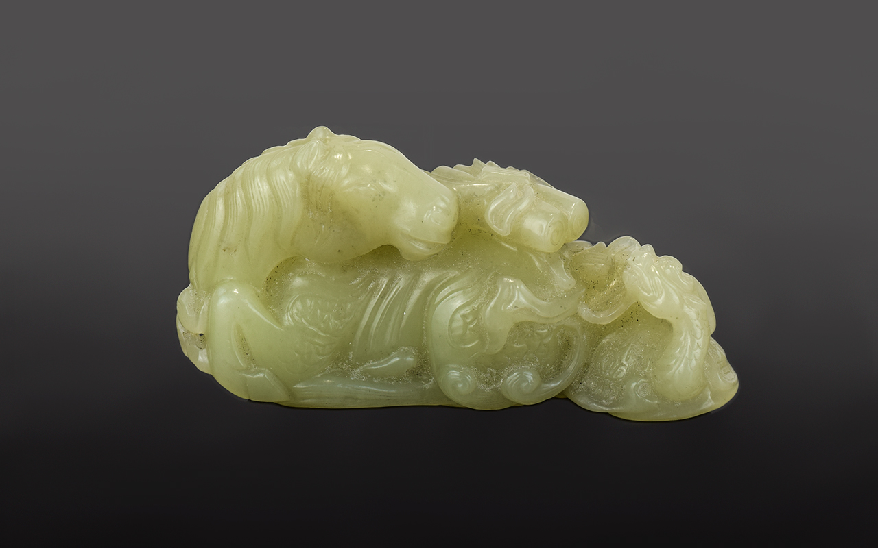 Antique Period Chinese - Yellow Jade Rec