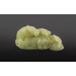 Antique Period Chinese - Yellow Jade Rec