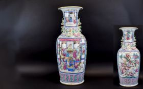 Chinese - Large and Impressive Late 19th Century Vase In Cantonese Famille Rose Pallet / Design.