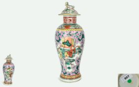 Chinese - Famille Verte 19th Century Pair of Lidded Vases,