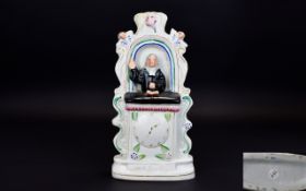 A Fine and Scarce Staffordshire Flat Back Figure of John Wesley ( 1703 - 1791 ) Preaching From a
