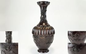 Japanese 19th Century Large and Impressive Bronze Vase, Decorated with Clouds and Dragons to Neck