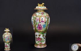 Chinese 19th Century Famille Verte Lidded Vase.