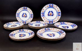 Minton New Stone Dinner and Dessert Plates, in the Imari palette, comprising five dinner plates, 10.