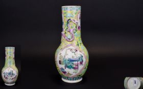 Chinese 19th Century Famille Verte Hand Painted Vase,