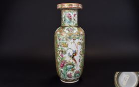 Chinese - 19th Century Famille Verte Hand Decorated Porcelain Vase. c.1870.