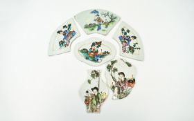 Collection Of 6 Chinese Porcelain Segments/Panels All Figural Of Shaped Form,
