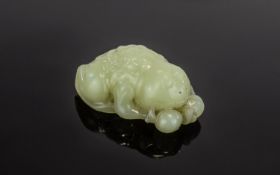 Antique Period Chinese White Jade and Pomegranate Sculpture.