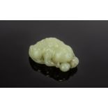 Antique Period Chinese White Jade and Pomegranate Sculpture.