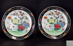 Chinese Pair of Large and Impressive 19th Century Shallow Bowls,