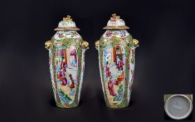 Chinese 19th Century Famille Verte Twin Mask Handle Lidded Vase of Tapered Form,