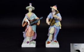 KPM Berlin - 19th Century Pair of Hand Painted Malabar Musicians of a Model by F.