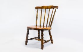 Cottage Style Elmwood Low/Childs Chair, Spindle Back,