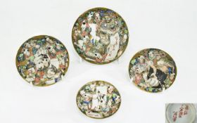 Japanese - Good Quality Meiji Period Set of Four ( 4 ) Satsuma Bowls,