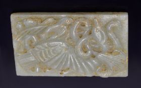 Antique Chinese White Jade Bird Belt Pla