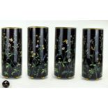 A Wonderful and Stunning Art Glass Vase