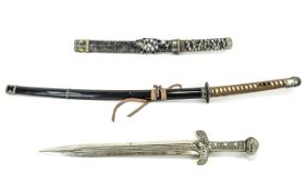 Display Purposes Only Modern Samurai Sword, Chinese dagger and a replica well made short sword.