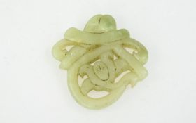 Antique - Chinese Celadon Jade Amulet. 27 grams. 2.25 Inches High.