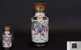 Chinese - Famille Verte Very Fine 19th Century Hand Painted In Enamels Crackle Glazed Porcelain Twin