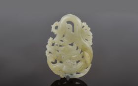 Antique Period Chinese White Jade Dragon Pendant, Fine Quality. From a Private Collection. Size -