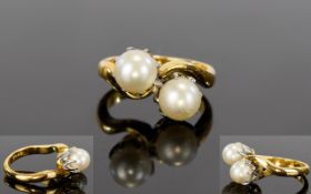 22ct Gold - Bespoke Pearl Set Twist Dress Ring. Marked 22ct.