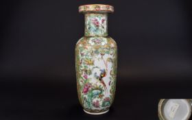 Chinese - 19th Century Famille Verte Hand Decorated Porcelain Vase. c.1870. Painted In Enamels to