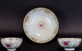 Chinese Export Very Fine 18th Century Period Footed Bowl, In The Famille Rose,