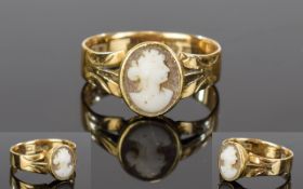 18ct Yellow Gold Cameo Set Dress Ring, with Openwork Shoulders Design. Fully Hallmarked. 2.8 grams.