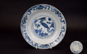 Extremely Rare Chinese Blue and White Porcelain 'Phoenix' Dish, late Ming Dynasty,