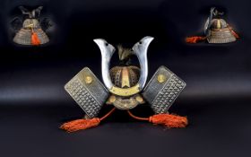 A Japanese Mid 20th Century Reproduction of a 17th Century Metal / Armour Samurai War Helmet with