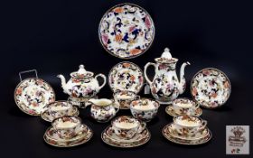 Masons - Ironstone Printed and Hand Painted ( 22 ) Piece Tea and Coffee Service ' Mandalay '